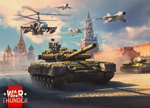 War Thunder